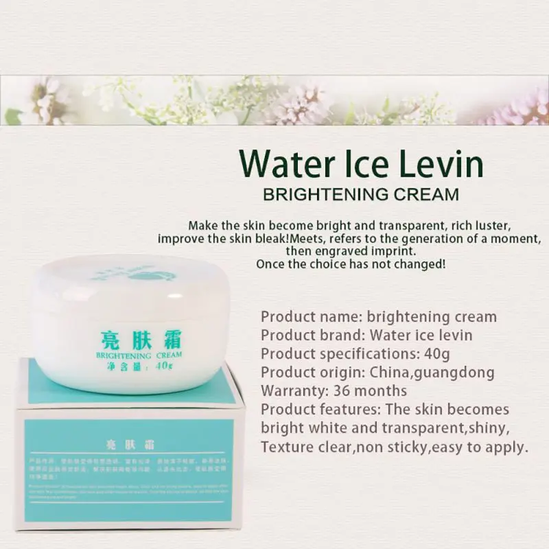 Lightening Whitening Cream for dark skin lightening Bleaching Cream Remove Dark Skin Spots Treatment creme anti wrinkles Useful
Lightening Whitening Cream for dark skin lightening Bleaching Cream Remove Dark Skin Spots Treatment creme anti wrinkles Useful