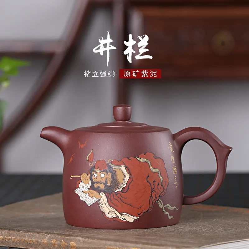 Фиолетовый песок бутылка руды фиолетовый грязь Jinglan чайник коллекция известный художник подлинный агент один доставка большой чайник
Фиолетовый песок бутылка руды фиолетовый грязь Jinglan чайник коллекция известный художник подлинный агент один доставка большой чайник