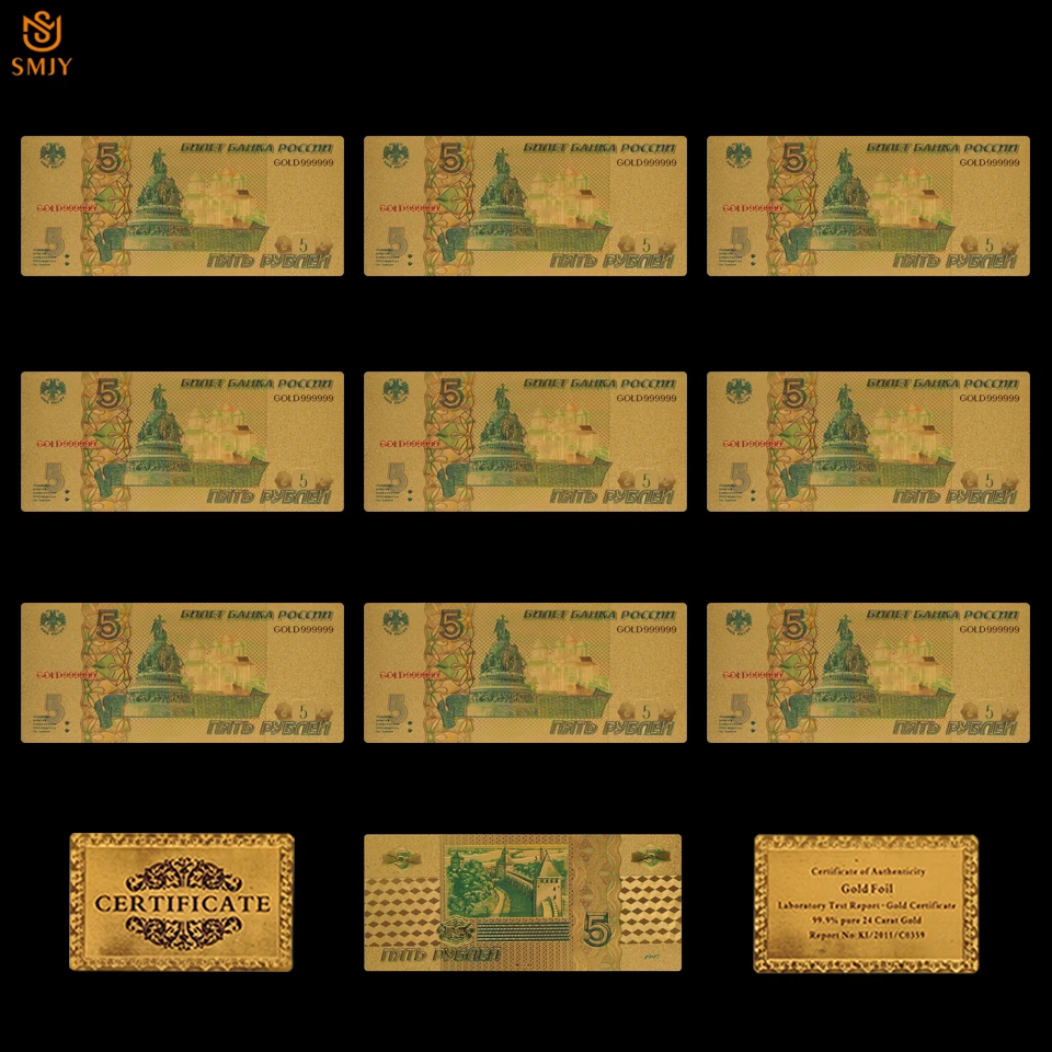 10Pcs/Lot Russian Souvenir Gold Banknotes Set 5 Rubles Replica Paper Money Notes Collection Whosale
10Pcs/Lot Russian Souvenir Gold Banknotes Set 5 Rubles Replica Paper Money Notes Collection Whosale