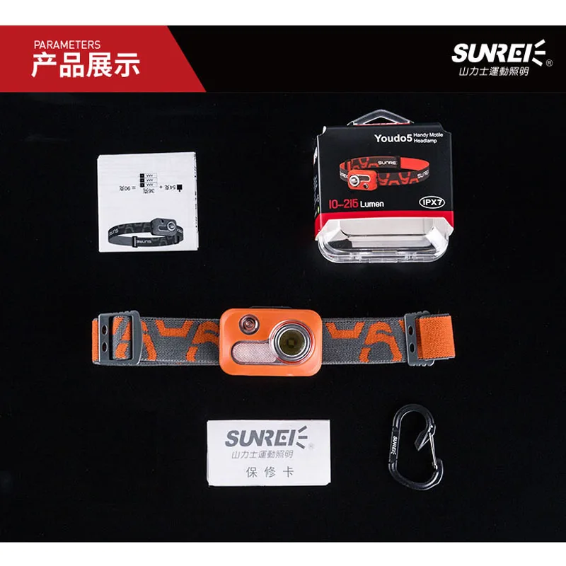 Sunrei Youdo5 Ultra-light IPX7 Waterproof Hiking Camping Sports Light Headlamp No Battery Adjustable Headband And A Carbine
Sunrei Youdo5 Ultra-light IPX7 Waterproof Hiking Camping Sports Light Headlamp No Battery Adjustable Headband And A Carbine