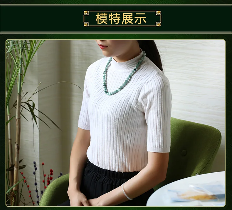 Natural jade a cargo floating flower ice dragonfly 10mm necklace natural jade men and women pendant AAAA
Natural jade a cargo floating flower ice dragonfly 10mm necklace natural jade men and women pendant AAAA