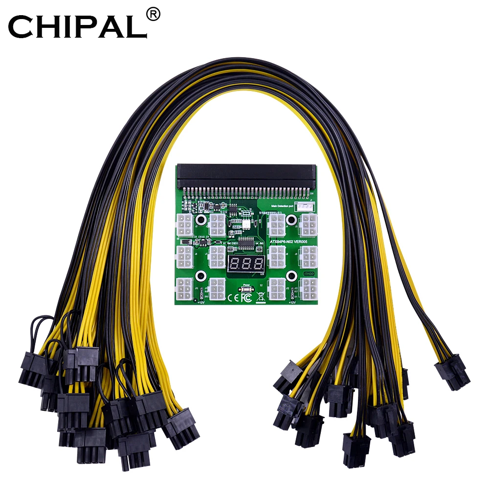 CHIPAL силовой модуль Breakout Board комплекты для HP 1200W 750W PSU GPU Mining эфириум ETH с 12 шт 6Pin до 6 +