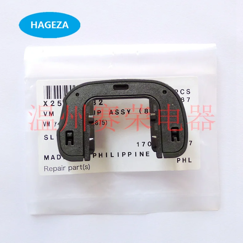 NEW Original A99 Rubber Viewfinder Eyepiece Eyecup Eye Cup For Sony SLT-A99 A99V Camera Unit Repair Part
NEW Original A99 Rubber Viewfinder Eyepiece Eyecup Eye Cup For Sony SLT-A99 A99V Camera Unit Repair Part