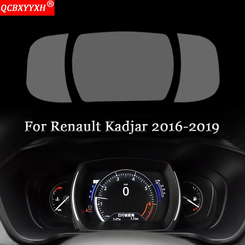 Автомобильный Стайлинг краска на приборную панель Защитная Пленка Наклейки светопередача светильник льные аксессуары для Renault Kadjar 2016-2019
Автомобильный Стайлинг краска на приборную панель Защитная Пленка Наклейки светопередача светильник льные аксессуары для Renault Kadjar 2016-2019