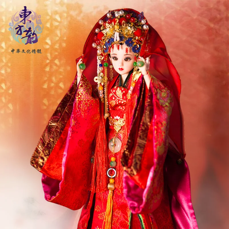 ICY DBS BJD Series East Charm Chinese Bride including clothes Original doll Limited Collection
ICY DBS BJD Series East Charm Chinese Bride including clothes Original doll Limited Collection