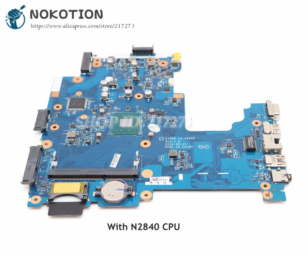 Материнская плата NOKOTION 788004-501 788004-001 для ноутбука HP 14-R 240, материнская плата ZS040, основная плата SR1YJ N2840, ЦП для ноутбука,--001
Материнская плата NOKOTION 788004-501 788004-001 для ноутбука HP 14-R 240, материнская плата ZS040, основная плата SR1YJ N2840, ЦП для ноутбука,--001