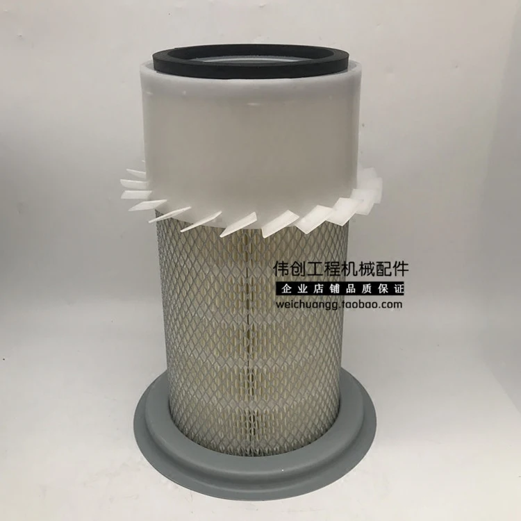 Excavator Sumitomo SH120A1 120A2 Air Filter Air Filter Air Style Filter Filter Accessories
Excavator Sumitomo SH120A1 120A2 Air Filter Air Filter Air Style Filter Filter Accessories