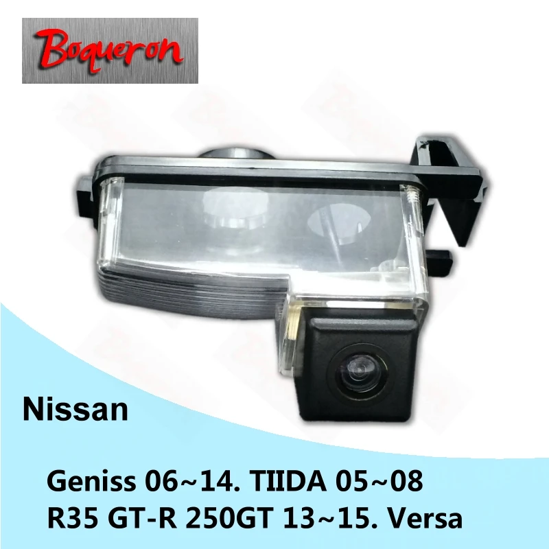 for Nissan Geniss TIIDA R35 GT-R 250GT Versa Car Rear View Camera HD CCD Night Vision Backup Reverse Parking Camera NTSC PAL
for Nissan Geniss TIIDA R35 GT-R 250GT Versa Car Rear View Camera HD CCD Night Vision Backup Reverse Parking Camera NTSC PAL