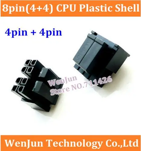 2000PCS DHL Free Shipping 8Pin (4+4) Male CPU Power connector plastic shell for CUP / Mainboard 4pin+4pin plastic shell
2000PCS DHL Free Shipping 8Pin (4+4) Male CPU Power connector plastic shell for CUP / Mainboard 4pin+4pin plastic shell