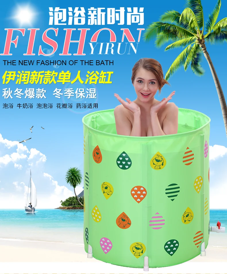 70x70cm cotton insulation folding tub,inflatable bathtub with lid,adult bath pool,children tub heat preservation 3 color option
70x70cm cotton insulation folding tub,inflatable bathtub with lid,adult bath pool,children tub heat preservation 3 color option