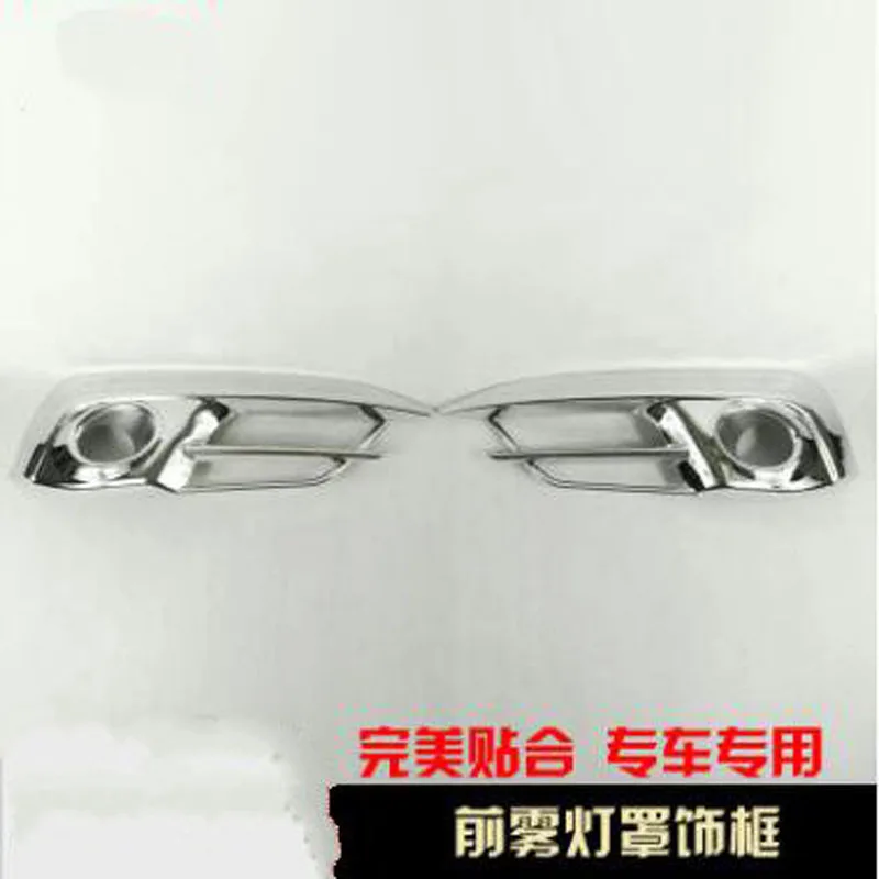Free Shipping For Honda Civic 2016 2PCS High Quality ABS Chrome Car Front Headlight Fog Lamp Cover Trim Car Styling Accessories
Free Shipping For Honda Civic 2016 2PCS High Quality ABS Chrome Car Front Headlight Fog Lamp Cover Trim Car Styling Accessories