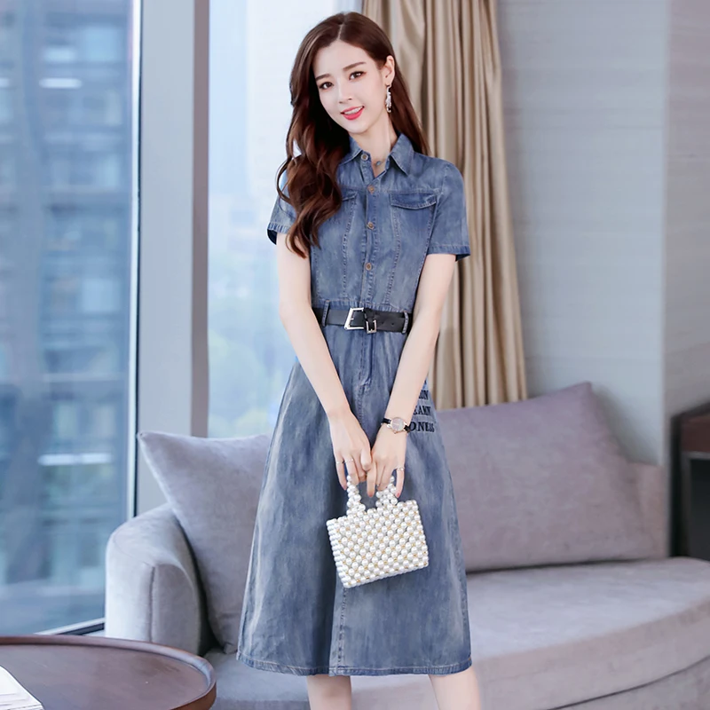 Refreshing summer new short-sleeved retro denim slim slimming long paragraph large pendulum dress women's tide
Refreshing summer new short-sleeved retro denim slim slimming long paragraph large pendulum dress women's tide
