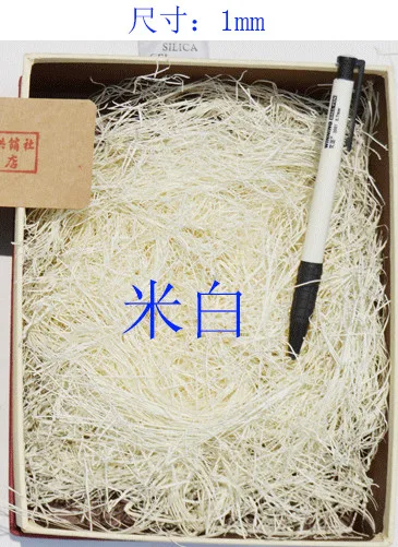 A2 Package supplies Raffia wine gift box filled with shredded paper silk nest paper silk wedding box filler 1MM
A2 Package supplies Raffia wine gift box filled with shredded paper silk nest paper silk wedding box filler 1MM