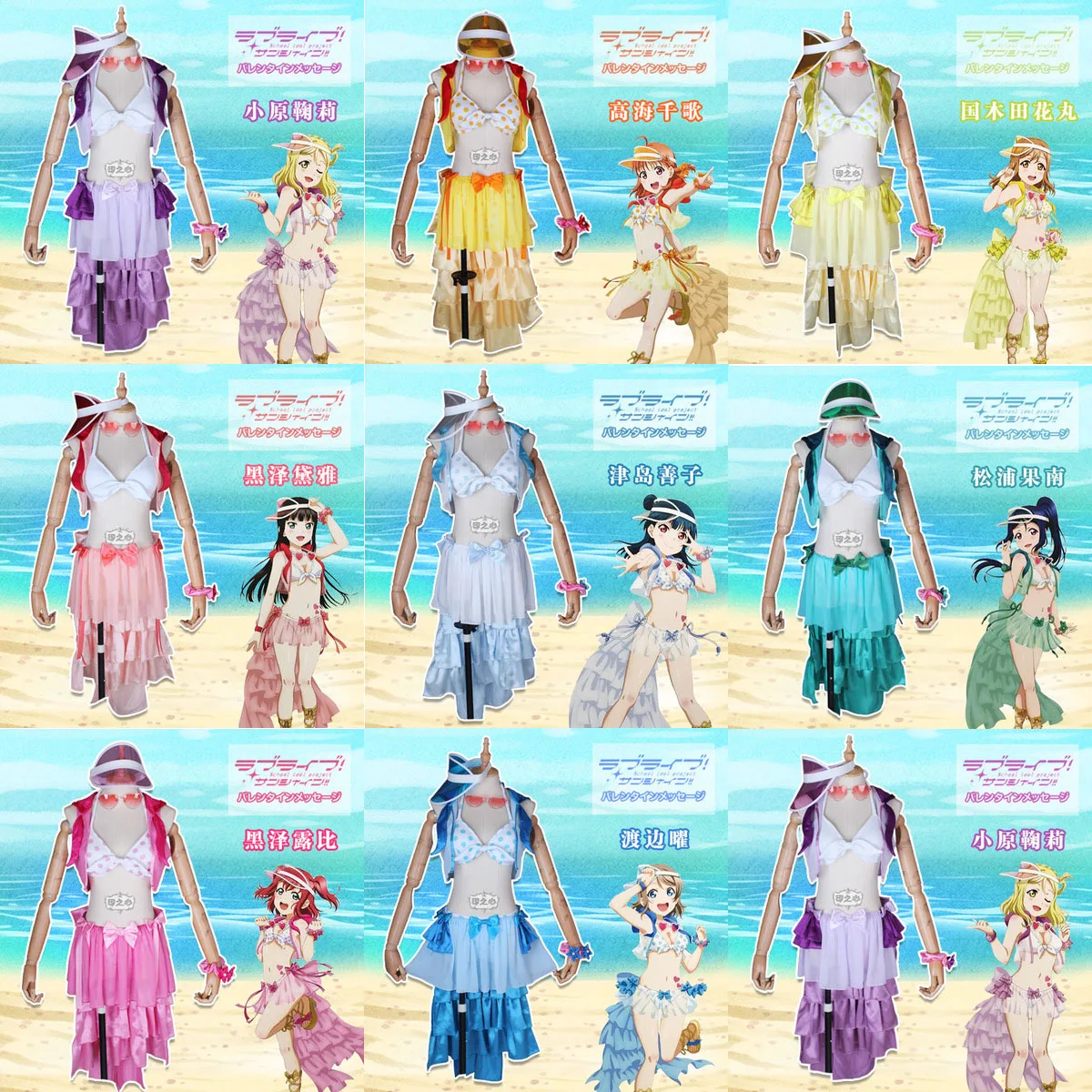 Аниме! Купальники для косплея Lovelive Aqours Riko You Dia, рубин, униформа 12, летние, бесплатная доставка
Аниме! Купальники для косплея Lovelive Aqours Riko You Dia, рубин, униформа 12, летние, бесплатная доставка