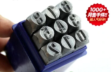 FREE SHIPPINJG jewellers tool alloy steel 4mm metal number punch stamping set, good hardness and tenacity, number stamping punch
FREE SHIPPINJG jewellers tool alloy steel 4mm metal number punch stamping set, good hardness and tenacity, number stamping punch