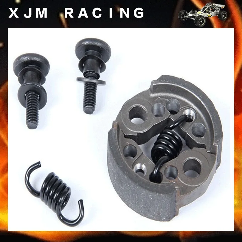 Stealing light clutch shoe&spring set for 7000r/min /23cc,26cc,29cc,30.5cc for Baja 5b Engine Parts
Stealing light clutch shoe&spring set for 7000r/min /23cc,26cc,29cc,30.5cc for Baja 5b Engine Parts