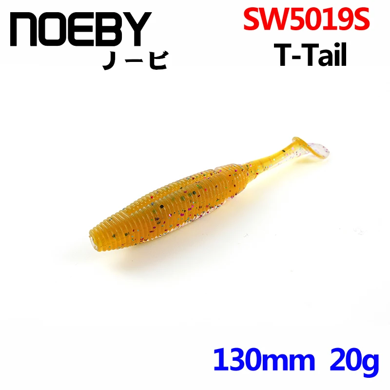 NOEBY 4 шт./лот Мягкая приманка 130 мм/20 г ручная работа мягкая рыболовная нить