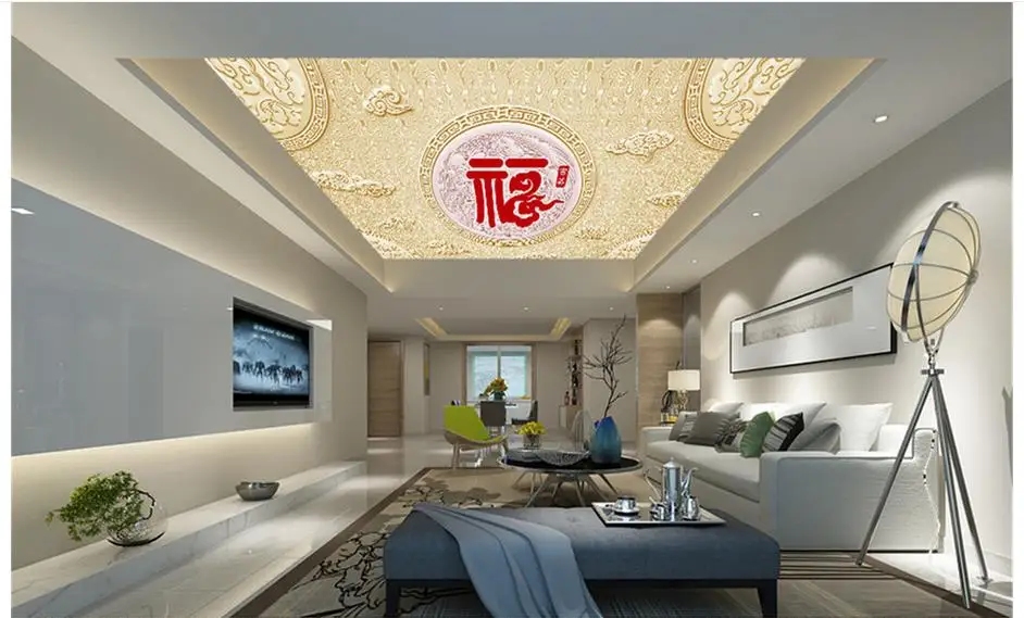 Custom 3d photo wallpaper 3d ceiling murals wallpaper Everyone Chinese pattern zenith background wall hung ceilings frescoes
Custom 3d photo wallpaper 3d ceiling murals wallpaper Everyone Chinese pattern zenith background wall hung ceilings frescoes