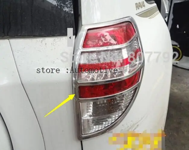 Для TOYOTA RAV4 для TOYOTA Previa RAV 4 хром задний светильник абажур для лампы с металлическим каркаксом отделкой 2007 2008 2009 2010 2011 2012
Для TOYOTA RAV4 для TOYOTA Previa RAV 4 хром задний светильник абажур для лампы с металлическим каркаксом отделкой 2007 2008 2009 2010 2011 2012