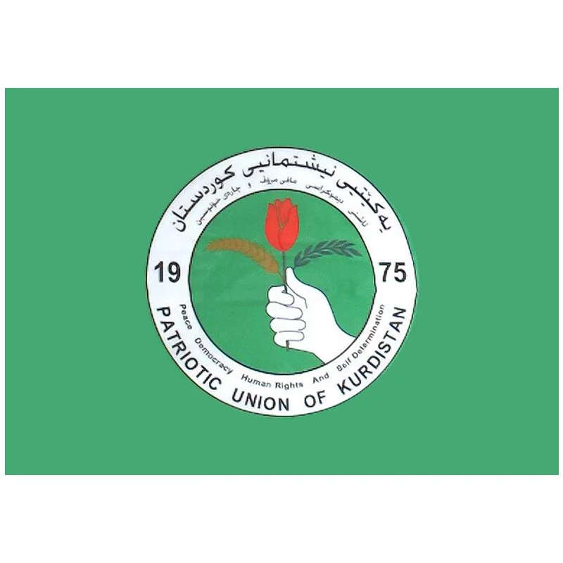 Free Shipping 90*150cm Kurdistan Flag Kurdish rose Polyester Hanging Flag and Bannes 2 Sides Printed flag
Free Shipping 90*150cm Kurdistan Flag Kurdish rose Polyester Hanging Flag and Bannes 2 Sides Printed flag