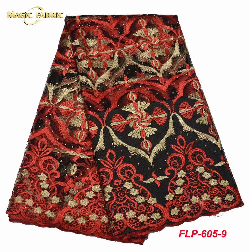 2018 Latest French Nigerian Laces Fabrics High Quality Tulle African Laces Fabric Wedding African French Tulle Lace FLP-605
2018 Latest French Nigerian Laces Fabrics High Quality Tulle African Laces Fabric Wedding African French Tulle Lace FLP-605