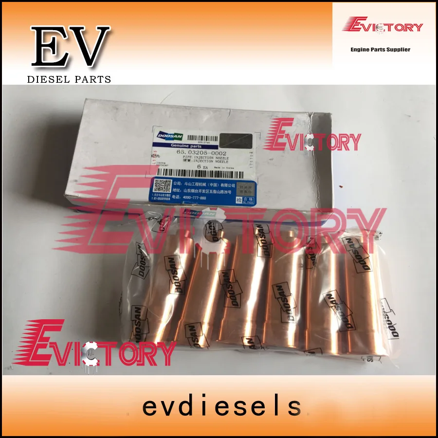 genuine DE12 DE12TIA DE12TIS FUEL INJECTOR BUSHING 65.03205-0002 For Doosan Excavator Dh420lc
genuine DE12 DE12TIA DE12TIS FUEL INJECTOR BUSHING 65.03205-0002 For Doosan Excavator Dh420lc