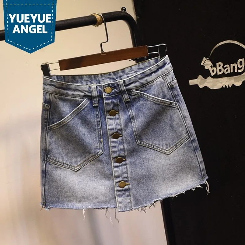 High Street Chic Single Breasted High Waist Pockets Womens Denim Shorts Skirts Frayed Slim Fit A-Line Skirts Fashion Streetwear
High Street Chic Single Breasted High Waist Pockets Womens Denim Shorts Skirts Frayed Slim Fit A-Line Skirts Fashion Streetwear