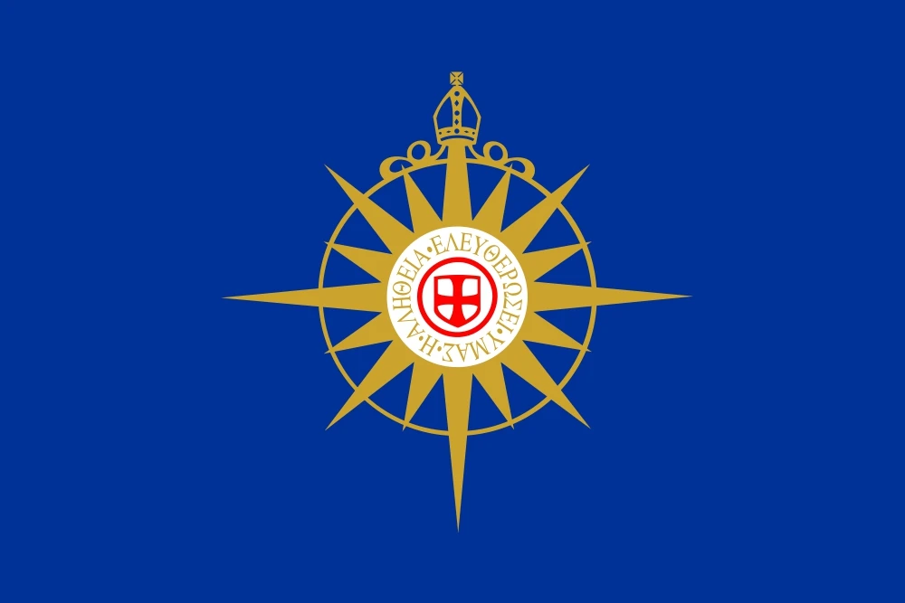 Anglican Rose Flag 120X120cm (4x4FT) 120g 100D Polyester Double Stitched High Quality Free Shipping
Anglican Rose Flag 120X120cm (4x4FT) 120g 100D Polyester Double Stitched High Quality Free Shipping