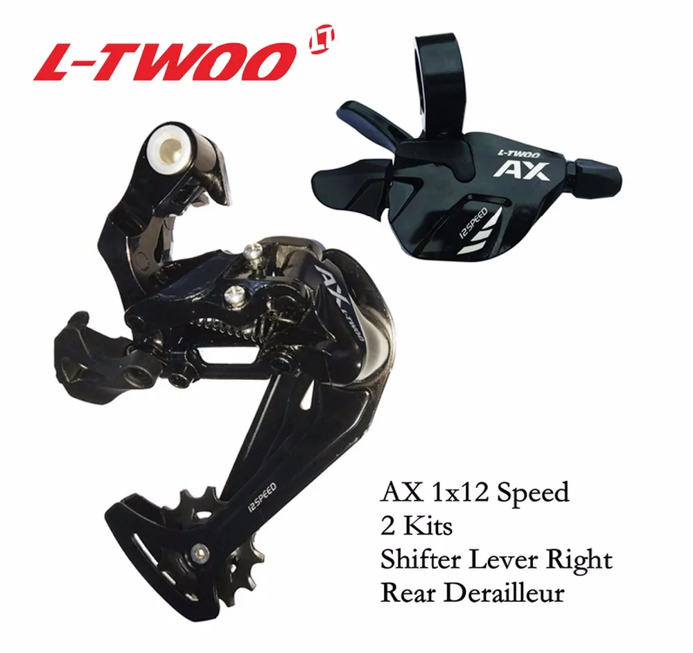 Набор скоростей LTWOO AX12 1x12 рычаг переключения + задний переключатель 2 комплекта