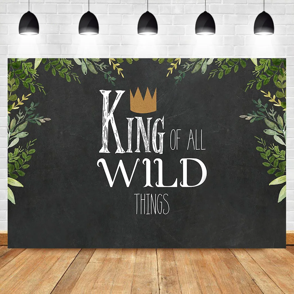 Реквизит для фотостудии NeoBack King of All Wild Things реквизит детского дня рождения|Фон