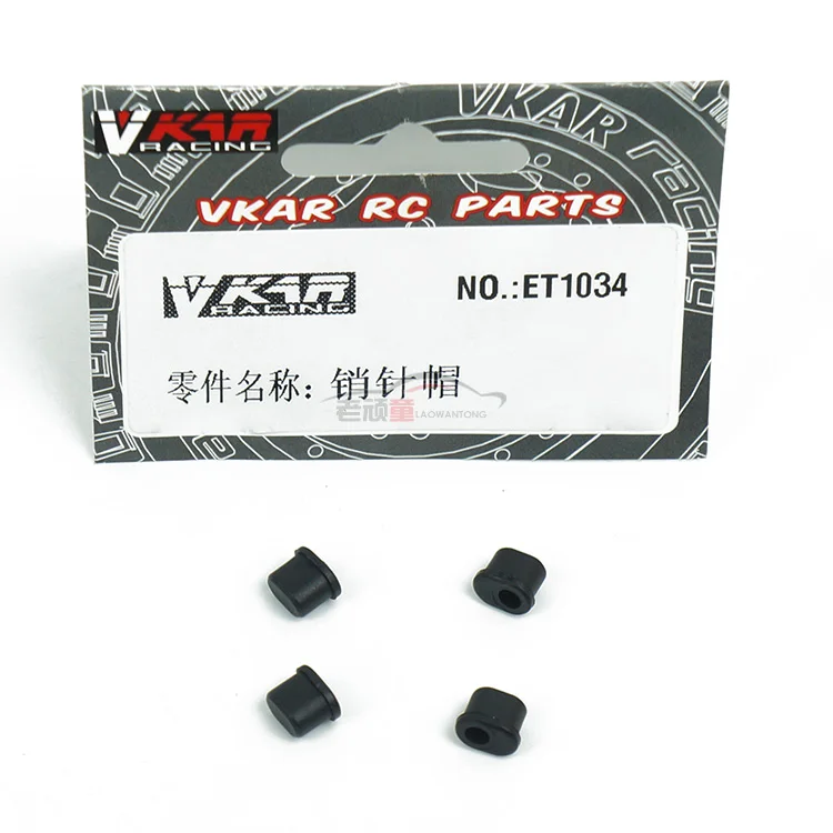 Новинка VKAR BISON bison Vicat racing monster truck Аксессуары pin cap ET1034 | Игрушки и хобби