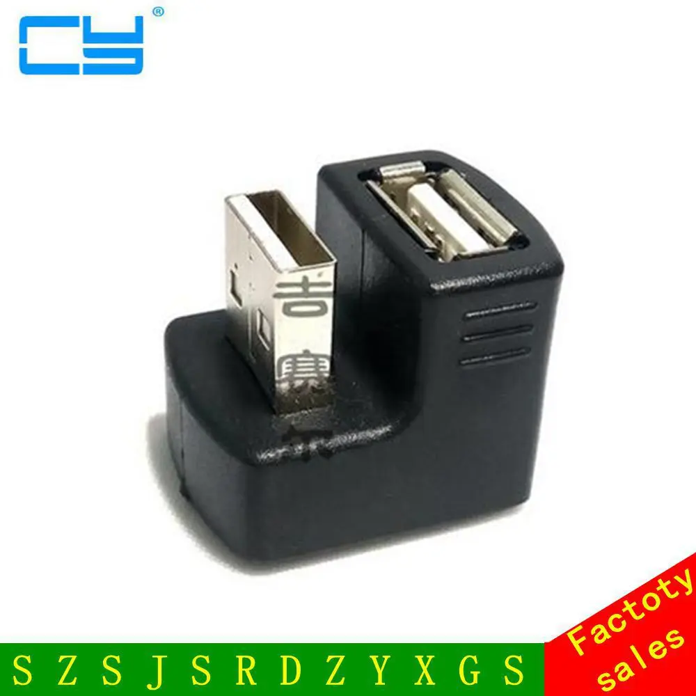 Адаптер Удлинитель USB 2 0 A Male Female черный адаптер u типа на 90 180 градусов|angle usb|right angle