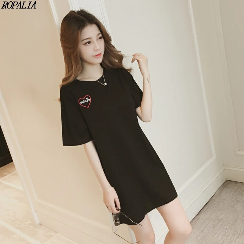 Summer Women Round Neck Letter Print Short Sleeve T Shirt Dress + Plaid Print Bow Skirt Two-Piece Set
Summer Women Round Neck Letter Print Short Sleeve T Shirt Dress + Plaid Print Bow Skirt Two-Piece Set
