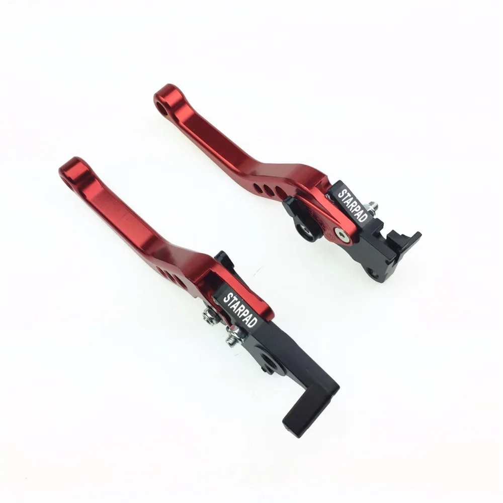 STARPAD For GY6 electric car motorcycle modified disc brake accessories adjustable brake handle
STARPAD For GY6 electric car motorcycle modified disc brake accessories adjustable brake handle