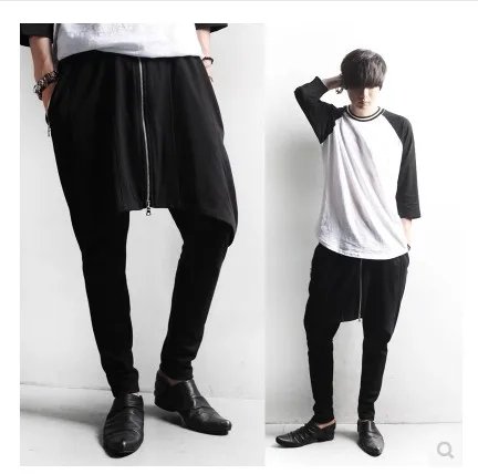 27-44!!2018 autumn dance hiphop male faux two piece casual ankle length zipper decoration harem pants
27-44!!2018 autumn dance hiphop male faux two piece casual ankle length zipper decoration harem pants