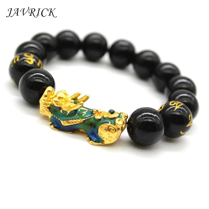 Mood Color Change Bracelet Chinese Pixiu Mantra Beads Bracelet Lucky Amulet Jewelry Unisex
Mood Color Change Bracelet Chinese Pixiu Mantra Beads Bracelet Lucky Amulet Jewelry Unisex