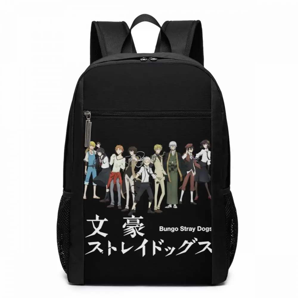 Ranpo Edogawa Backpack Bungo Stray Dogs Backpacks Multifunction Print Bag Trending High quality Man - Woman University Teen Bags
Ranpo Edogawa Backpack Bungo Stray Dogs Backpacks Multifunction Print Bag Trending High quality Man - Woman University Teen Bags