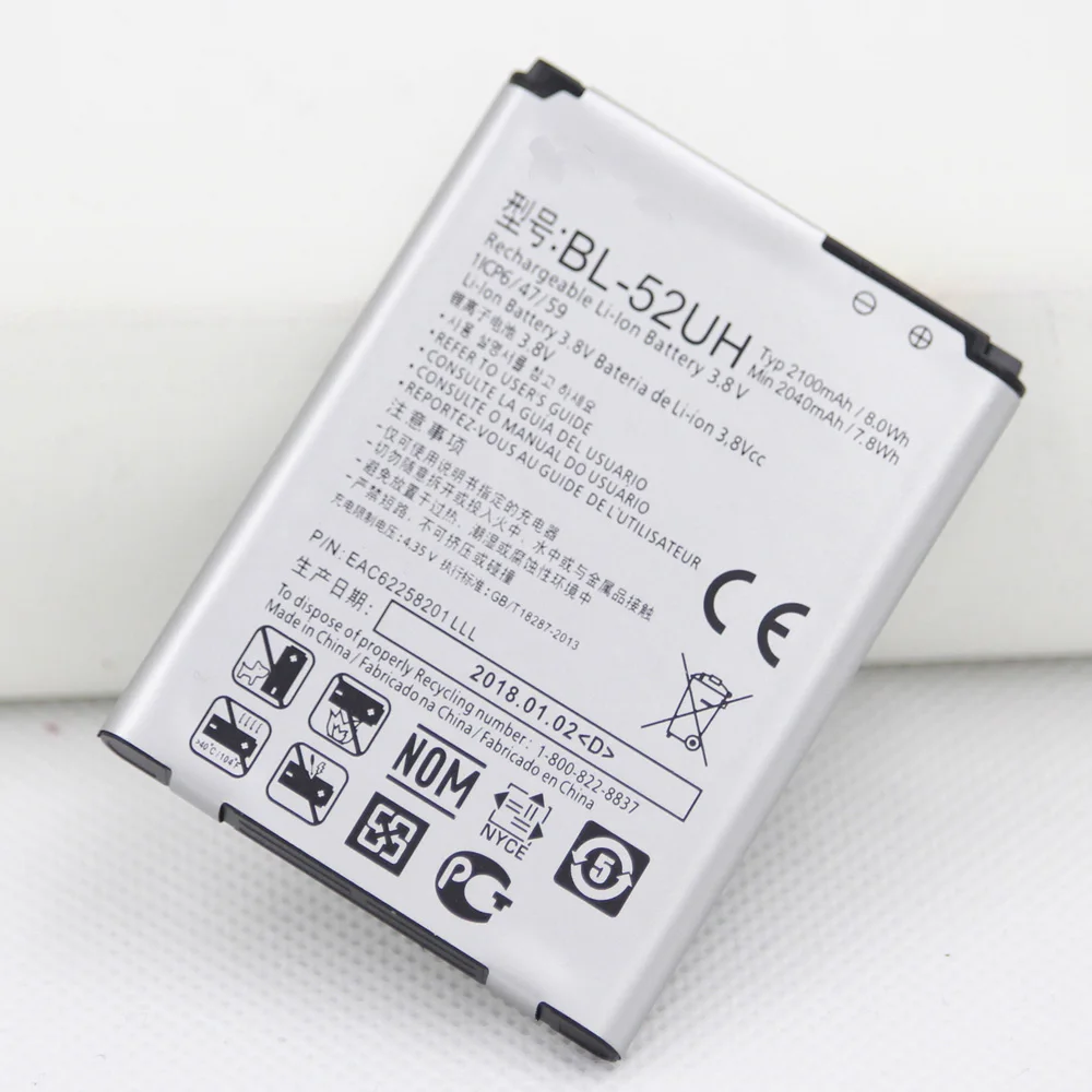20 шт./лот ISUNOO 2100 мач запасная батарея для LG BL-52UH внутренняя батарея для телефона
20 шт./лот ISUNOO 2100 мач запасная батарея для LG BL-52UH внутренняя батарея для телефона
