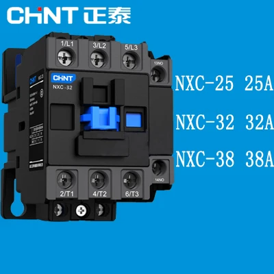 CHINT Kunlun, контактор переменного тока, NXC-40 NXC-50 NXC-65 1NO + NC вместо CJX2
CHINT Kunlun, контактор переменного тока, NXC-40 NXC-50 NXC-65 1NO + NC вместо CJX2