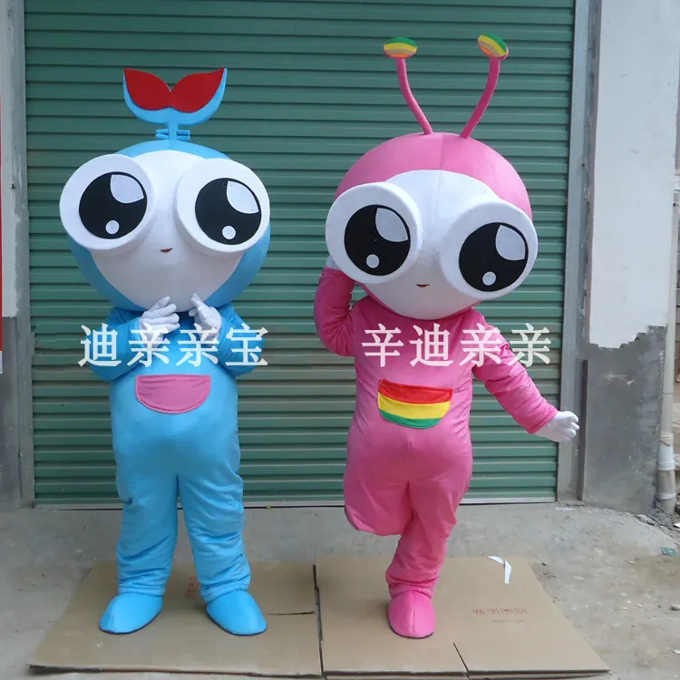 Rapid MaKe Can be washed with water High quality EVA Material Helmet 2 style Ant Mascot Costumes cartoon Apparel Cosplay
Rapid MaKe Can be washed with water High quality EVA Material Helmet 2 style Ant Mascot Costumes cartoon Apparel Cosplay