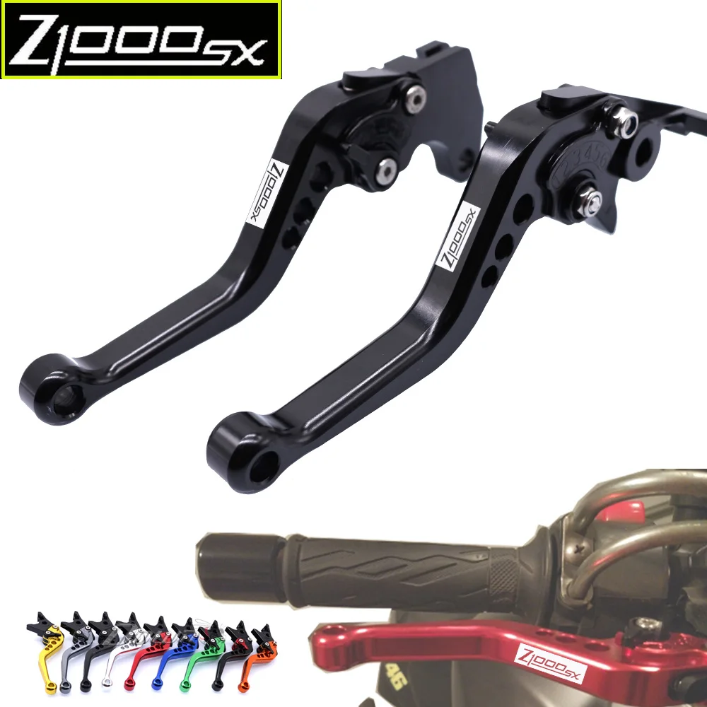 For KAWASAKI Z1000SX/NINJA 1000/Tourer 2011-2016 Motorcycle Accessories CNC Short Brake Clutch Levers
For KAWASAKI Z1000SX/NINJA 1000/Tourer 2011-2016 Motorcycle Accessories CNC Short Brake Clutch Levers
