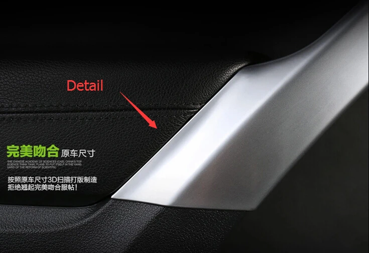 Lapetus Chrome Inner Door Armrest Decoration Cover Trims Sticker, For Tiguan Accessories Fit For Volkswagen Tiguan 2012 - 2015
Lapetus Chrome Inner Door Armrest Decoration Cover Trims Sticker, For Tiguan Accessories Fit For Volkswagen Tiguan 2012 - 2015