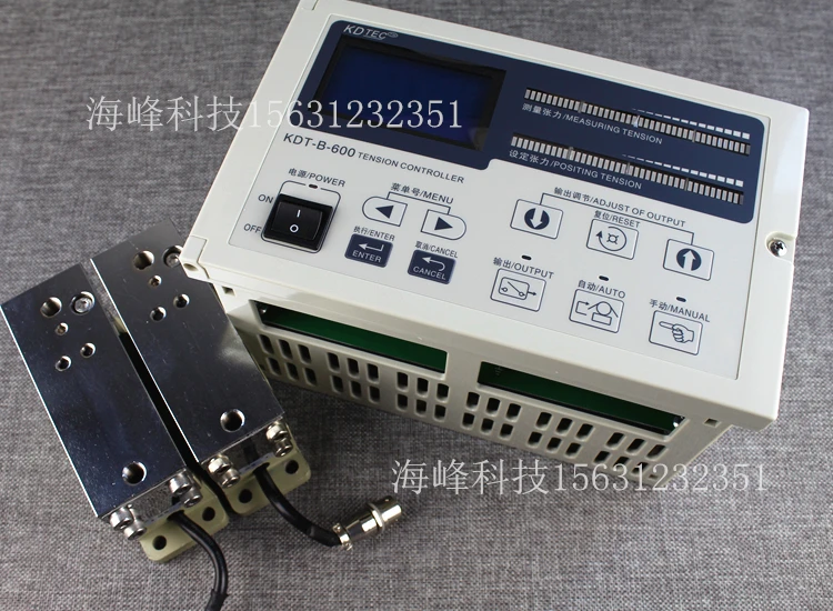 Automatic tension controller KDT-B-600 automatic tension controller magnetic powder automatic tension
Automatic tension controller KDT-B-600 automatic tension controller magnetic powder automatic tension