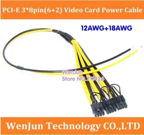 Графическая видеокарта GPU 3 PCIe PCI-E Molex 8pin 6 + 2pin DIY Кабель питания сплиттера 12AWG 18AWG