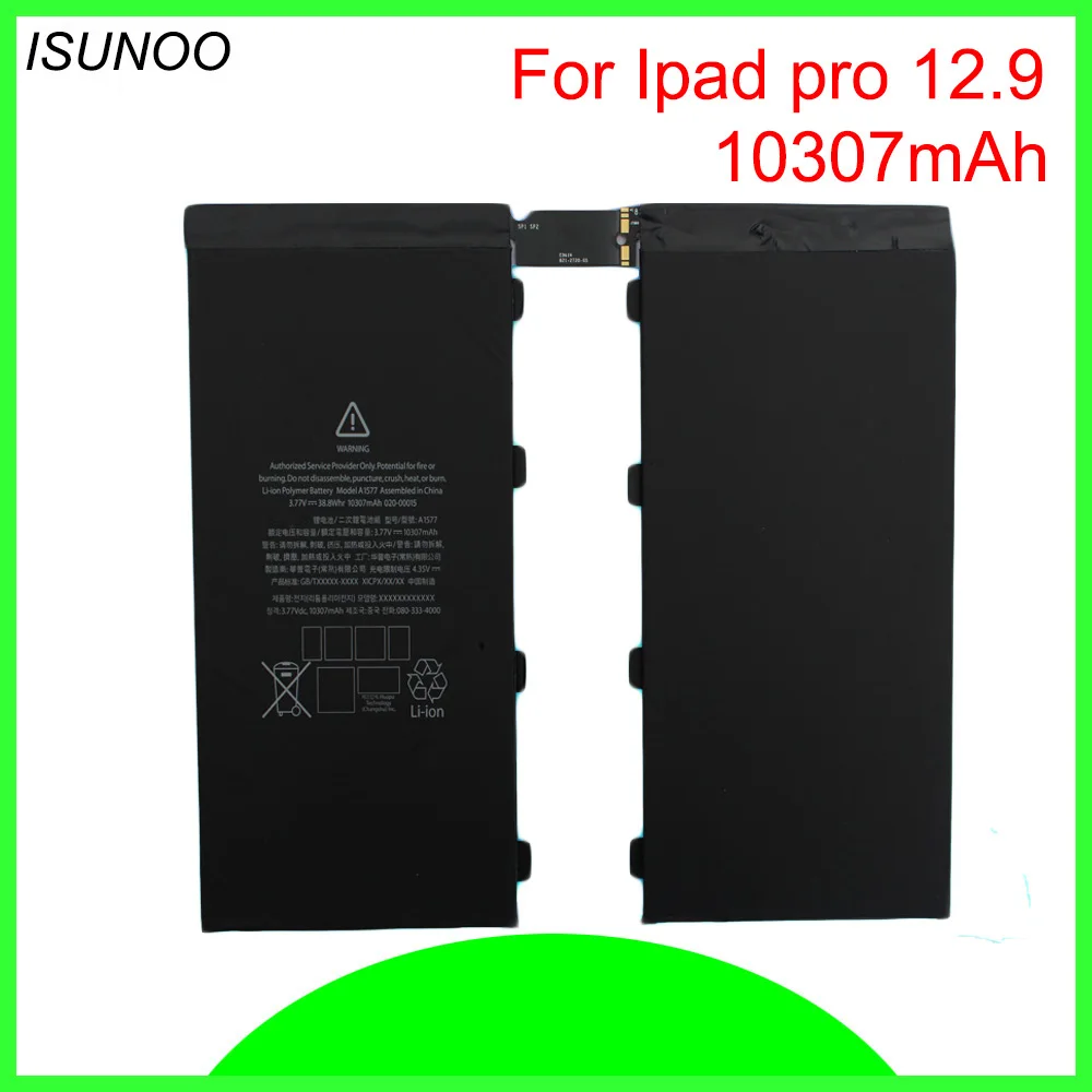 ISUNOO 10307mAh Li-polymer Battery For ipad pro 12.9 inches 0 Cycle Built-in battery replacement batteries with Repair Tools
ISUNOO 10307mAh Li-polymer Battery For ipad pro 12.9 inches 0 Cycle Built-in battery replacement batteries with Repair Tools
