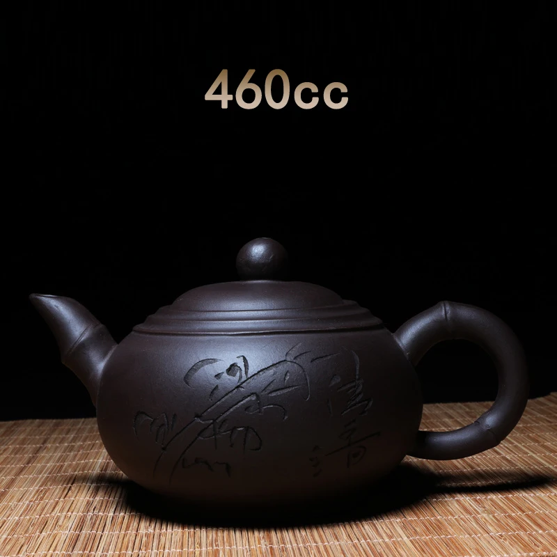 Чайный горшок Yixing Zisha 380 мл ~ 420 чайный набор кунг фу ручной работы чайные горшки
