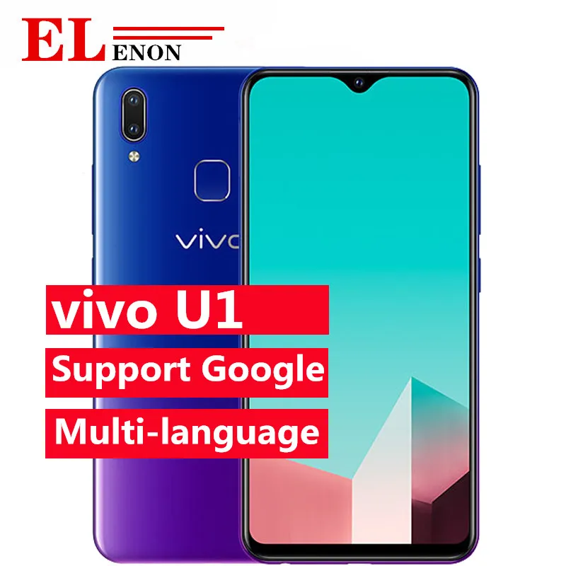 Новый Vivo U1 смартфон 6 2 "64G rom 4030mAh Восьмиядерный Android 8 1 камера 8.0MP + 13.0MP отпечаток