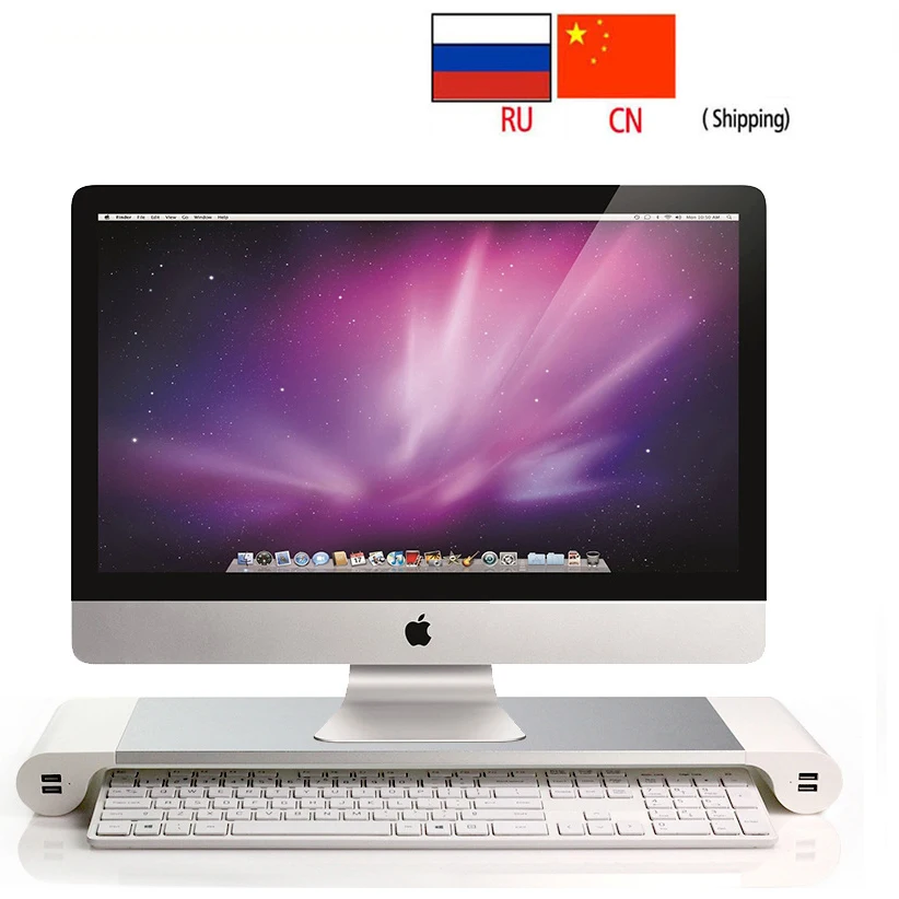 DL-TC1 Aluminum Desktop Monitor Stand Space Bar Non-slip Laptop Stand Riser with 4-ports USB charging for iMac, MacBook Pro, Air
DL-TC1 Aluminum Desktop Monitor Stand Space Bar Non-slip Laptop Stand Riser with 4-ports USB charging for iMac, MacBook Pro, Air