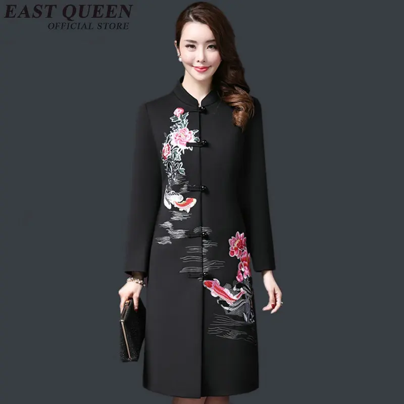 Vintage embroidery traditional chinese clothing women autumn jacket 2018 new arrivals long coat 3XL 4XL 5XL AA2893 YQ
Vintage embroidery traditional chinese clothing women autumn jacket 2018 new arrivals long coat 3XL 4XL 5XL AA2893 YQ