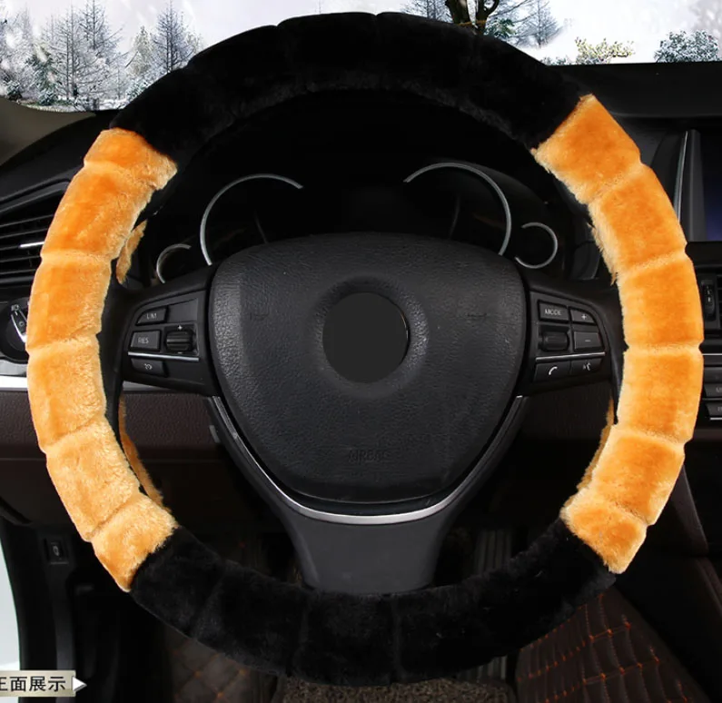 Steering wheel cover Plush handguard steering wheel cover Four Seasons Universal Steering Wheel Cover
Steering wheel cover Plush handguard steering wheel cover Four Seasons Universal Steering Wheel Cover